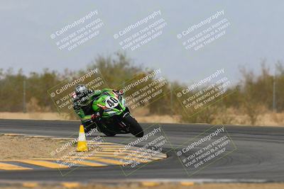 media/Mar-02-2025-Race Pace (Sun) [[8bec80ae00]]/3-Verified (Turn 7) 950am/